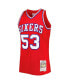 Фото #3 товара Men's Darryl Dawkins Red Philadelphia 76ers Hardwood Classics 1979-80 Swingman Jersey