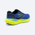 BROOKS Glycerin 21 running shoes