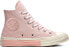 Фото #3 товара Кеды Converse Chuck Taylor All Star 1970s 161668C