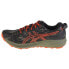 Asics Fuji Lite 3 M 1011B467-300 running shoes