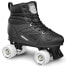 Фото #1 товара ROCES Kolossal Roller Skates