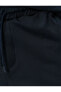 Фото #6 товара Брюки спортивные Jogger с поясом на шнуровке и карманами от Koton