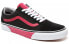 Фото #4 товара Кроссовки Vans Old Skool VN0A38G1VR2