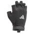 Фото #1 товара ADIDAS FITNESS Essential training gloves