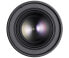 Фото #12 товара Samyang 100mm F2.8 ED UMC Macro - Macro telephoto lens - 15/12 - Nikon-AE
