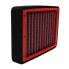 Фото #1 товара BMC FM01187 air filter