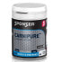 SPONSER SPORT FOOD Carnipure 150g Powder