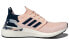 Кроссовки Adidas Ultraboost 20 H67838