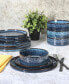 Фото #6 товара Matisse Moderna 12 Pc. Dinnerware Set, Service for 4