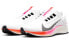 Фото #3 товара Кроссовки Nike Pegasus 38 DJ5404-100