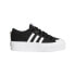 Кроссовки Adidas Originals Nizza Platform Tango