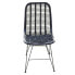 CHILLVERT Parma Metal And Rattan Chair 46x60x92 cm