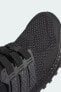 Фото #8 товара Koşu - Yürüyüş Spor Ayakkabı Ultraboost 1.0 Atr Id1747