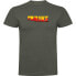 ფოტო #1 პროდუქტის KRUSKIS Sunset short sleeve T-shirt