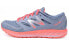 Фото #1 товара Беговые кроссовки New Balance NB Fresh Foam Boracay v2 женские Серый