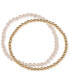 ფოტო #2 პროდუქტის 2-Pc. Set Cultured Freshwater Pearl (4-1/2 - 5mm) & Polished Bead Stretch Bracelets in 18k Gold-Plated Sterling Silver