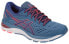 Asics Gel-Cumulus 20 1012A008-401 Running Shoes