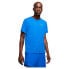 ფოტო #1 პროდუქტის NIKE Dri Fit Miler short sleeve T-shirt