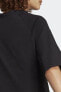Kadın Günlük T-shirt Ess T-shirt Ic5253