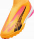 Фото #3 товара Puma Buty Puma Ultra Match+ LL TT 107761-03