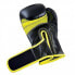 Фото #2 товара Adidas Hybrid 80 Training Gloves 6oz - Black/Yellow