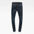 G-STAR 3301 Studs Mid Skinny jeans