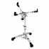 Фото #3 товара Sonor SS XS 2000 Snare Stand