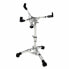 Sonor SS XS 2000 Snare Stand