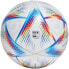 Фото #2 товара Football adidas Al Rihla Pro white, blue and orange H57783