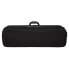 Yamaha VHC-2 Oblong Violin Case 4/4