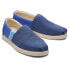 Фото #1 товара TOMS Forward Espadrilles