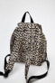 ANIMAL PRINT BACKPACK