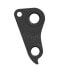 Фото #4 товара PILO D1105 Ns Bikes Derailleur Hanger