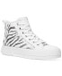 Фото #1 товара Women's Zebra Sequin High-Top Sneakers