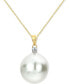 ფოტო #1 პროდუქტის Cultured Baroque Freshwater Pearl (12mm) & Diamond (1/20 ct. t.w.) 18" Pendant Necklace in 14k Gold