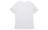 Nike Sportswear T-Shirt CT6885-100