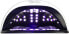 Lampa do paznokci Esperanza Amethyst LED UV (EBN005)