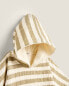 Фото #2 товара Children's striped beach poncho