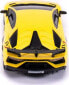 Фото #8 товара Rastar RASTAR car RC 1:24 Murcielago lp670-4, 39000