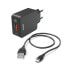 Фото #1 товара Зарядное устройство Hama 00201621 - для автомобиля - переменного тока - 12 В - 1,5 м - черное