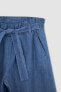 Фото #2 товара Kız Çocuk Culotte Geniş Paça Pantolon