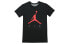 Фото #1 товара Футболка мужская Air Jordan с логотипом AV8451-010