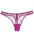 Фото #1 товара Journelle Romy Thong Women's L