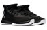 Jordan Ultra Fly 2X 914479-010 Sneakers