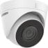 Фото #1 товара Kamera IP Hikvision Kamera IP DS-2CD1321-I(2.8mm)(F)