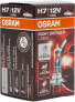 Osram Night Breaker Laser, H7 Halogen, Headlight Bulb, White