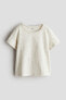 Фото #1 товара Cotton Jersey T-shirt