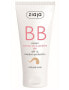 Фото #1 товара BB cream for normal, dry, sensitive skin tone natural SPF15 50 ml