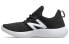 Фото #1 товара Беговые кроссовки New Balance RCVRYB2 Cush