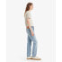 Фото #3 товара Levi´s ® 515 Slim Taper Fit jeans